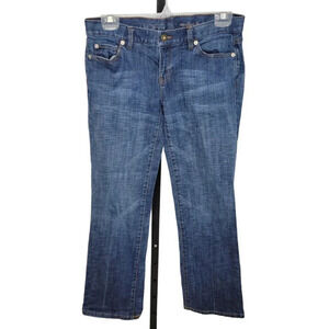 Loft Modern Boot  Jeans